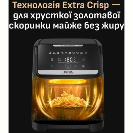 Мультипіч Tefal Easy Fry Silence XXL EY846HE0