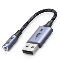 Звуковая карта Ugreen CM477 Gray (30757)