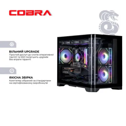 Персональний комп`ютер COBRA Gaming (A98X3D.32.S20.57.21763)