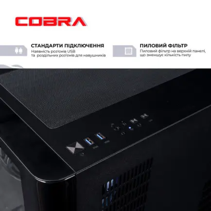 Персональний комп`ютер COBRA Gaming (A98X3D.32.S20.57.21763)