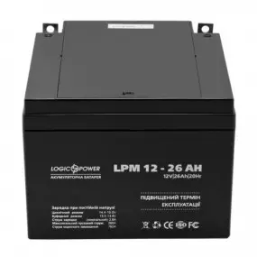 Акумуляторна батарея LogicPower LPM 12V 26AH (LPM 12 - 26 AH)