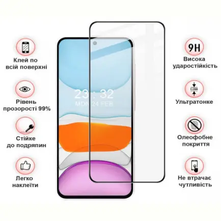 Защитное стекло BeCover для Samsung Galaxy A56 SM-A566 Black (712887)