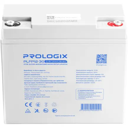 Акумуляторна батарея Prologix 12.8V 30AH 384Wh (PLFP12-30)
