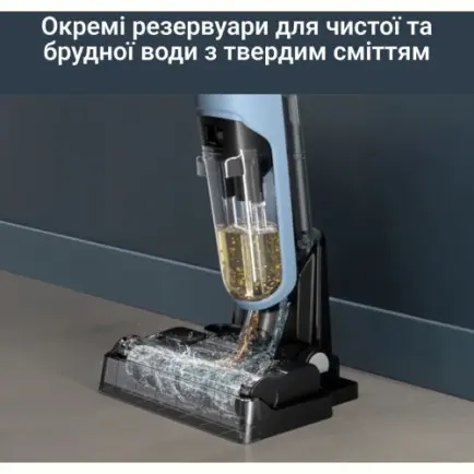 Акумуляторний миючий пилосос Rowenta X-Clean 2 (GZ2271E0)
