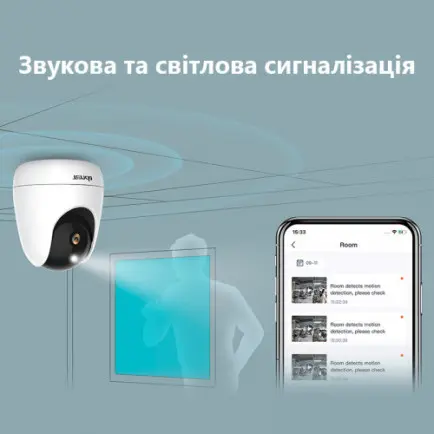 IP-Камера Tenda CP3