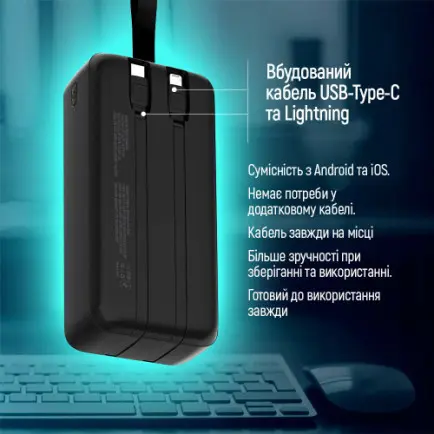 Универсальная мобильная батарея ColorWay EnergyPlus 30000mAh Black (CW-PB300LPB4BK-PDD)