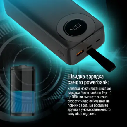 Универсальная мобильная батарея ColorWay EnergyPlus 30000mAh Black (CW-PB300LPB4BK-PDD)