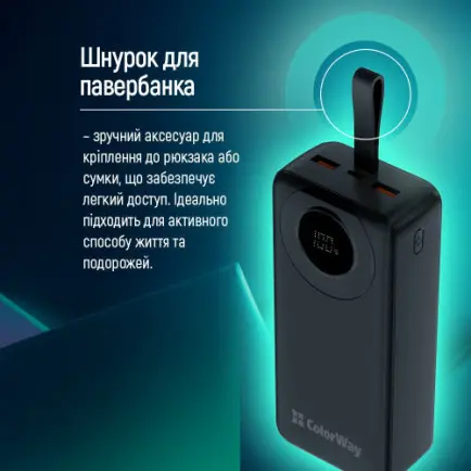 Универсальная мобильная батарея ColorWay EnergyPlus 30000mAh Black (CW-PB300LPB4BK-PDD)