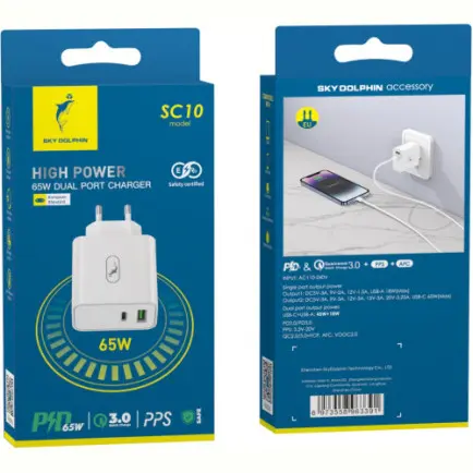 Сетевое зарядное устройство SkyDolphin SC10 High Power PD 65W+QC3.0 White (SDMZP-000188)