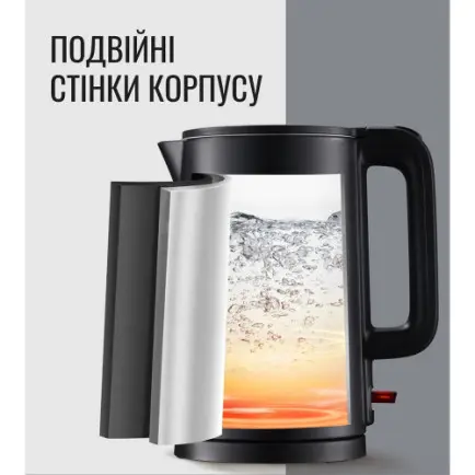 Електрочайник Tefal KO1408E0