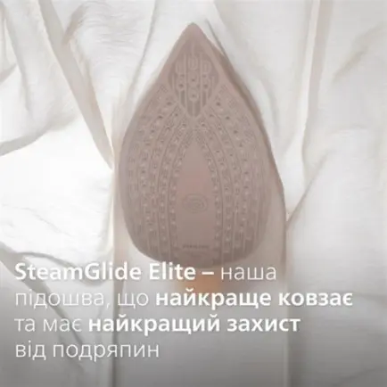 Утюг Philips DST8050/20