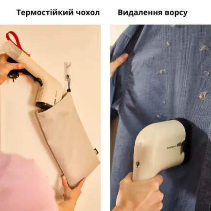 Відпарювач Braun QuickStyle 3 GS 3012 BG