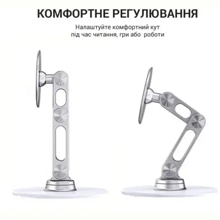 Магнитная подставка для смартфона OfficePro MS760S