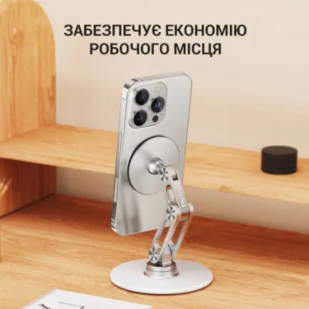 Магнитная подставка для смартфона OfficePro MS760S