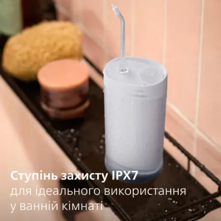 Ирригатор Philips Sonicare Compact Flosser 1000 Series HX3333/23