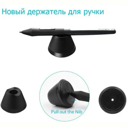 Графічний планшет Huion H640P + рукавичка