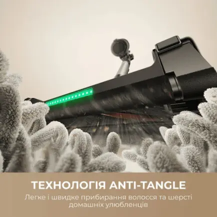 Акумуляторний пилосос Mova S7 (V2595E)