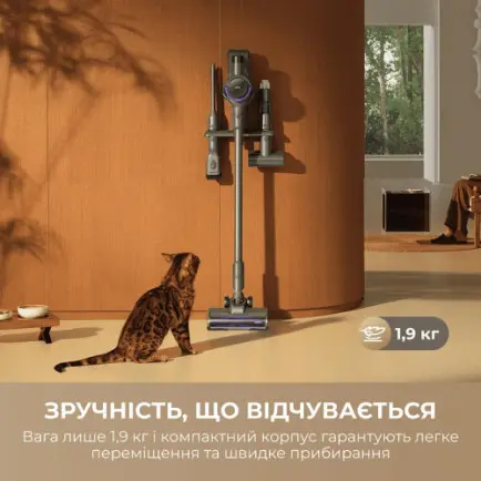 Акумуляторний пилосос Mova S7 (V2595E)