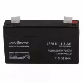 Акумуляторна батарея LogicPower LPM 6V 1.3AH (LPM 6 - 1.3 AH)
