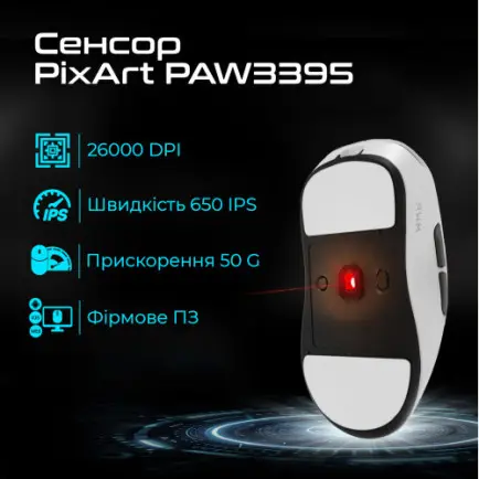 Мышь беспроводная RAWM ES21 Black