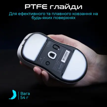 Мышь беспроводная RAWM ES21 Black