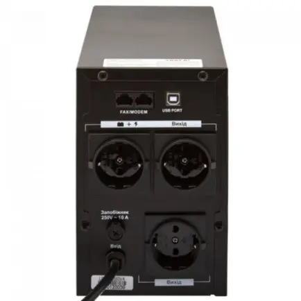 Джерело безперебійного живлення LogicPower LPM-U1250VA