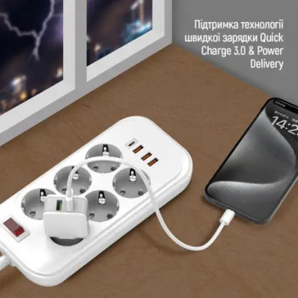 Фільтр живлення ColorWay CW-CHE64PDW 6 розеток, 4USB (Type-C PD20W + 3USB QC3.0)