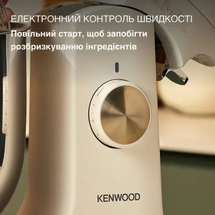 Кухонная машина Kenwood KMX 751 AWH