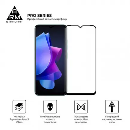 Защитное стекло Armorstandart Pro для Tecno Spark Go 2023 (BF7)