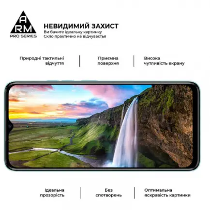 Защитное стекло Armorstandart Pro для Tecno Spark Go 2023 (BF7)