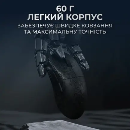 Миша бездротова Ajazz AJ199 Black (AJ199-B)