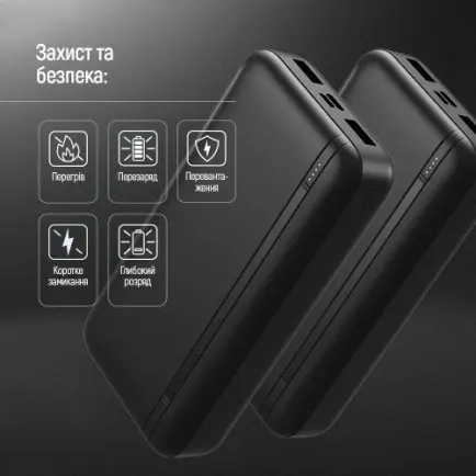 Универсальная мобильная батарея ColorWay Portable Charger 20000mAh Black (CW-PB200LPB4BK-PD)
