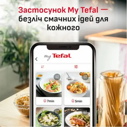 Мультипечь Tefal Easy Fry Silence XXL EY846HE0