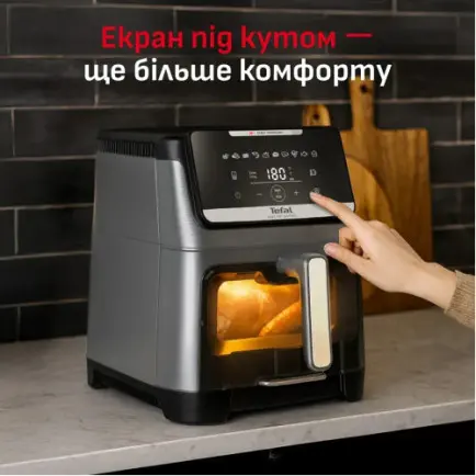 Мультипечь Tefal Easy Fry Silence XXL EY846HE0