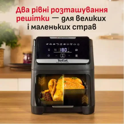 Мультипечь Tefal Easy Fry Silence XXL EY846HE0
