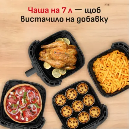 Мультипечь Tefal Easy Fry Silence XXL EY846HE0