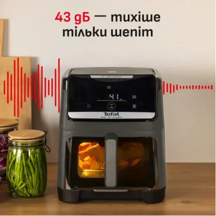 Мультипечь Tefal Easy Fry Silence XXL EY846HE0