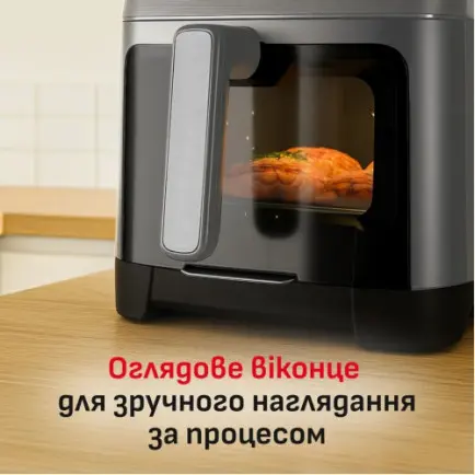 Мультипечь Tefal Easy Fry Silence XXL EY846HE0