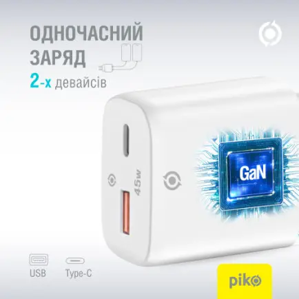 Мережевий зарядний пристрій Piko TC-PD452 (1USB-Cx3A, 1USBx3A)