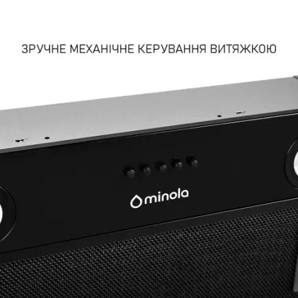 Витяжка Minola HBI 5025 BLF LED