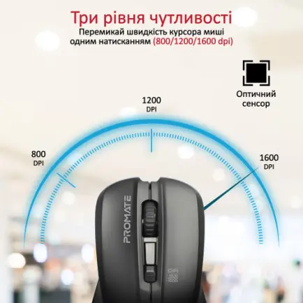 Мышь беспроводная Promate Contour Black