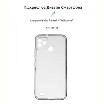 Чохол-накладка Armorstandart Air для Tecno Pop 5 Go (BD1)