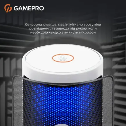 Микрофон GamePro UGM105W