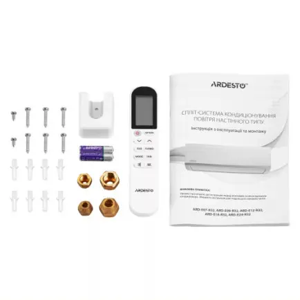 Кондиционер Ardesto ARD-ACS12-I