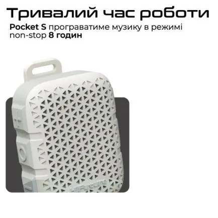 Акустична система HiFuture Pocket-S 5W Grey/Blue