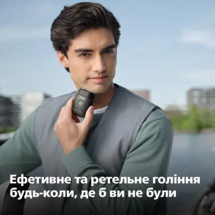 Электробритва Philips Shaver 500 Series S591/05