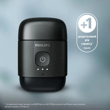 Электробритва Philips Shaver 500 Series S591/05
