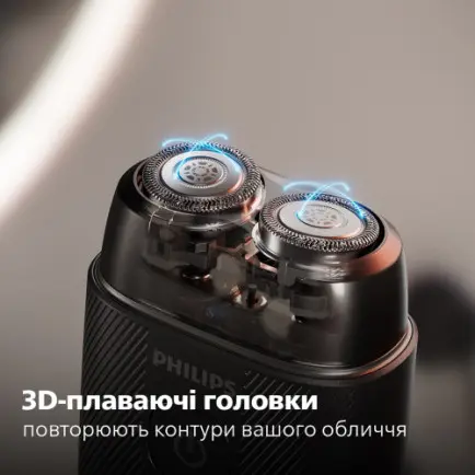Электробритва Philips Shaver 500 Series S591/05