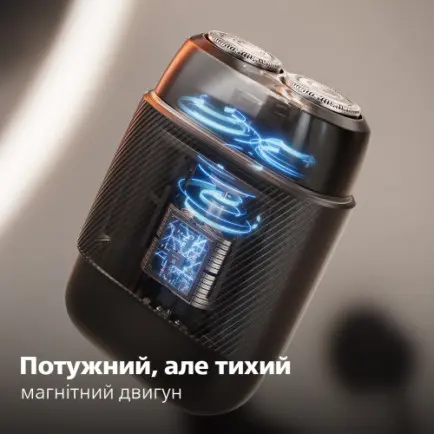 Электробритва Philips Shaver 500 Series S591/05