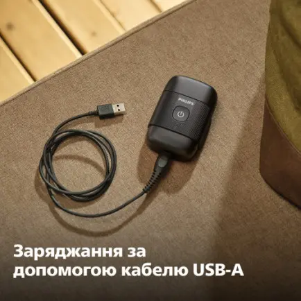 Электробритва Philips Shaver 500 Series S591/05